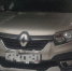Renault и еще 11 иномарок автомобилей попали в список параллельного импорта Минпромторга - ИА Тульская служба новостей