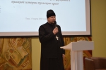 Хранители и просветители