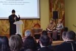 Хранители и просветители