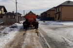 Уборка в городе