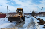 Уборка в городе