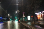 Уборка в городе