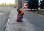 Уборка в городе