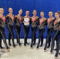 Тульские спортсменки на пьедестале чемпионата и первенства ЦФО по эстетической гимнастике - Департамент по спорту и туризму