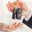 В ЦФО повысился спрос на автокредиты - Myslo.Ru