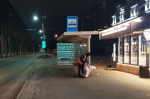 Благоустройство в городе