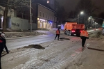 Уборка в городе