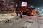 Уборка в городе