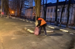 Уборка в городе