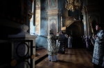 Пассия