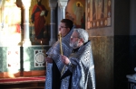 Пассия