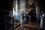 Пассия