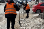 Уборка в городе
