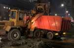 Уборка в городе