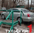 "Ты не пройдешь": В Туле водитель перегородил пешеходный мостик - ТК Первый Тульский