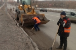 Уборка в городе