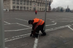 Уборка в городе