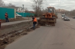 Уборка в городе
