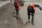 Уборка в городе