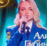 Сотрудница МЧС из Ефремова приняла участие в шоу «Голос» - ИА Тульская служба новостей