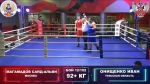 Нажмите, чтобы увеличить изображение 05UPnexweVM.jpg
