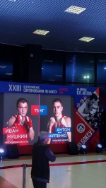 Нажмите, чтобы увеличить изображение 1gMkGXRot1U.jpg