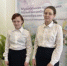 ПОБЕДЫ В КОНКУРСЕ «МУЗЫКАЛЬНАЯ ПРОВИНЦИЯ» - ДШИ им. Г.Г. Галынина