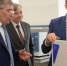Экологическое направление в ТулГУ: траектории развития  - ТулГУ