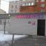 В Новомосковске суд вынес решение по делу об оскорблении сотрудницы «Wildberries» - ТК Первый Тульский