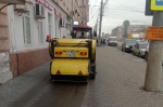 Уборка в городе