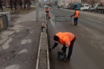 Уборка в городе