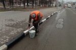 Уборка в городе