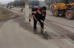Уборка в городе