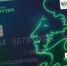 Мошенники продолжают скупать Пушкинские карты в Туле - Pryaniki.Org