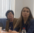 Увеличить - ТПП