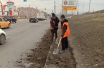 Уборка в городе