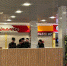 В Туле казаки запрещают подросткам сидеть на фудкортах местных ТЦ без еды - ИА Тульская служба новостей