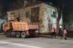 Уборка в городе
