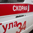 В Тульской области маленький ребенок умер, подавившись сухариками - ТК Первый Тульский