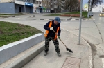 Уборка в городе