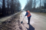 Уборка в городе