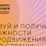 Вниманию тульских предпринимателей! Открыт прием заявок для участие в конкурс российских брендов - Минэкономразвития