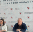 Впервые в Тулу доставят 300-метровую георгиевскую ленту - Общественная палата