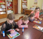 Книжкины именины