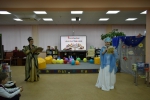 Книжкины именины