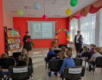 Книжкины именины