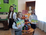 Книжкины именины