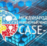 Новый день – новые победы - ТулГУ