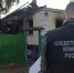 Погибшего при пожаре в Южном переулке пенсионера пыталась спасти соседка - Myslo.Ru