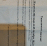 WhatsApp Image 2023-04-12 at 12.39.19.jpeg - Myslo.Ru